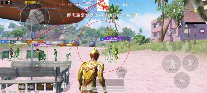 和平精英为什么不禁外挂（和平精英为什么不处理外挂）